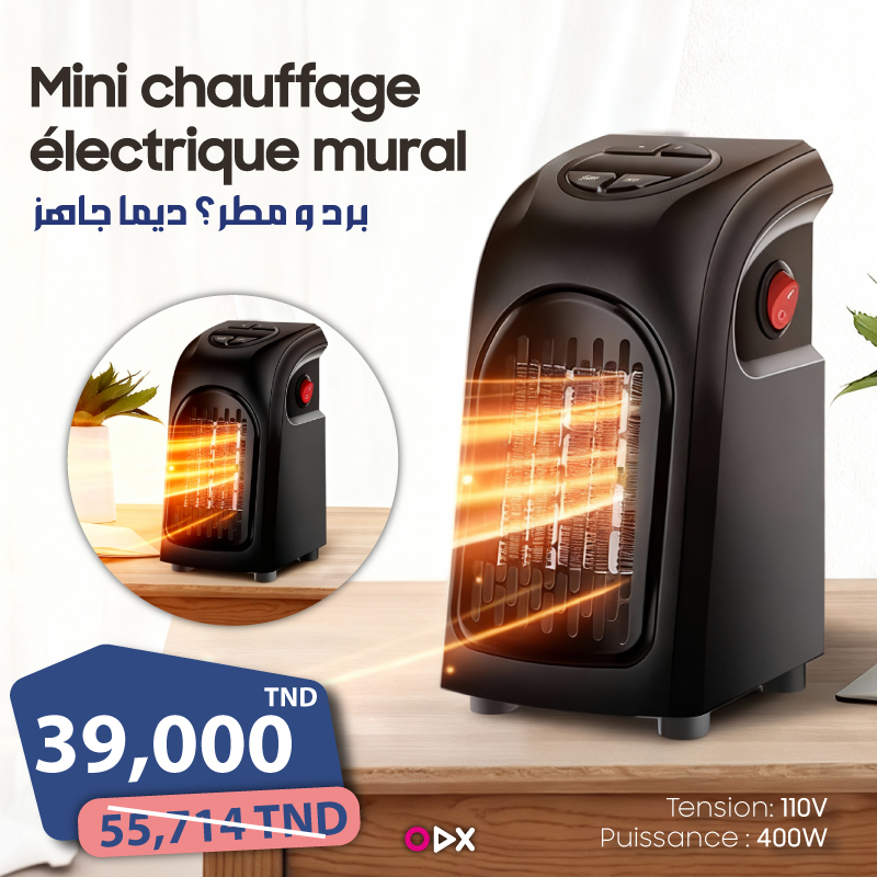 Mini chauffage électrique mural